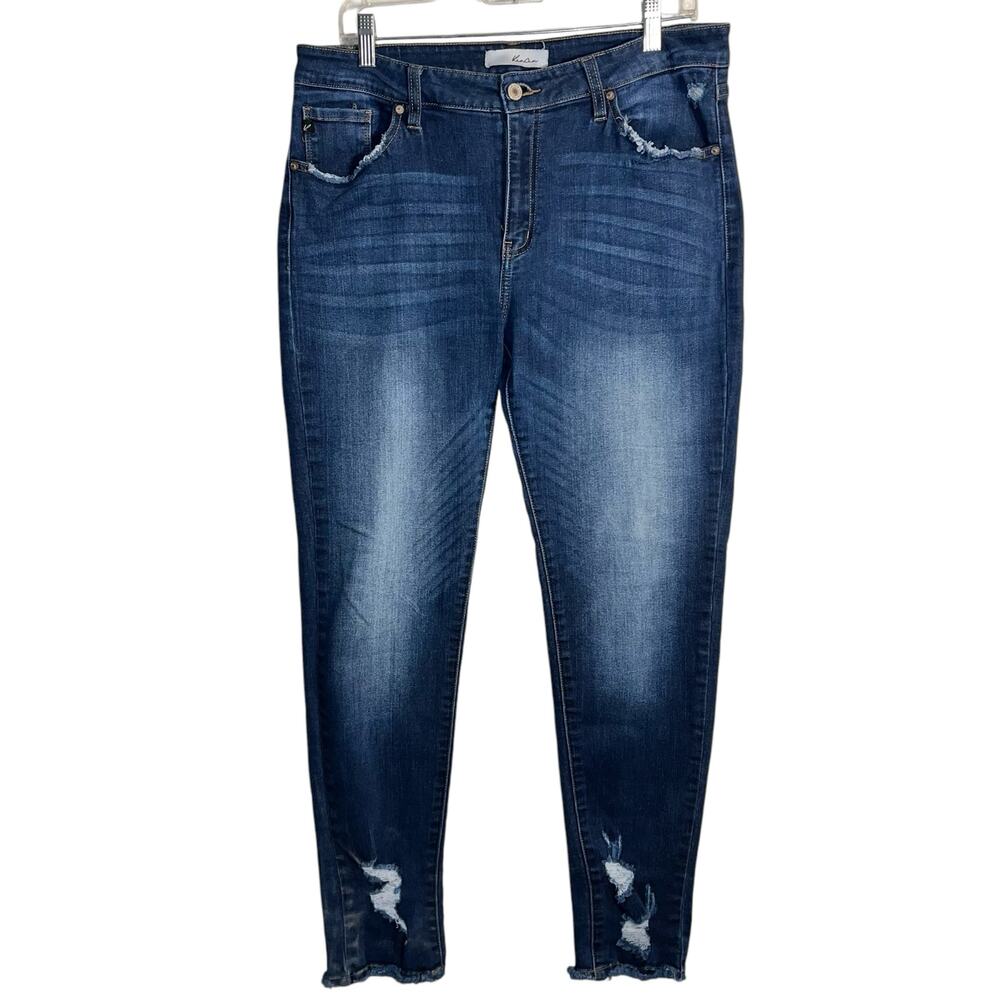 KanCan Distressed Skinny Jeans | Junior’s Size 15
